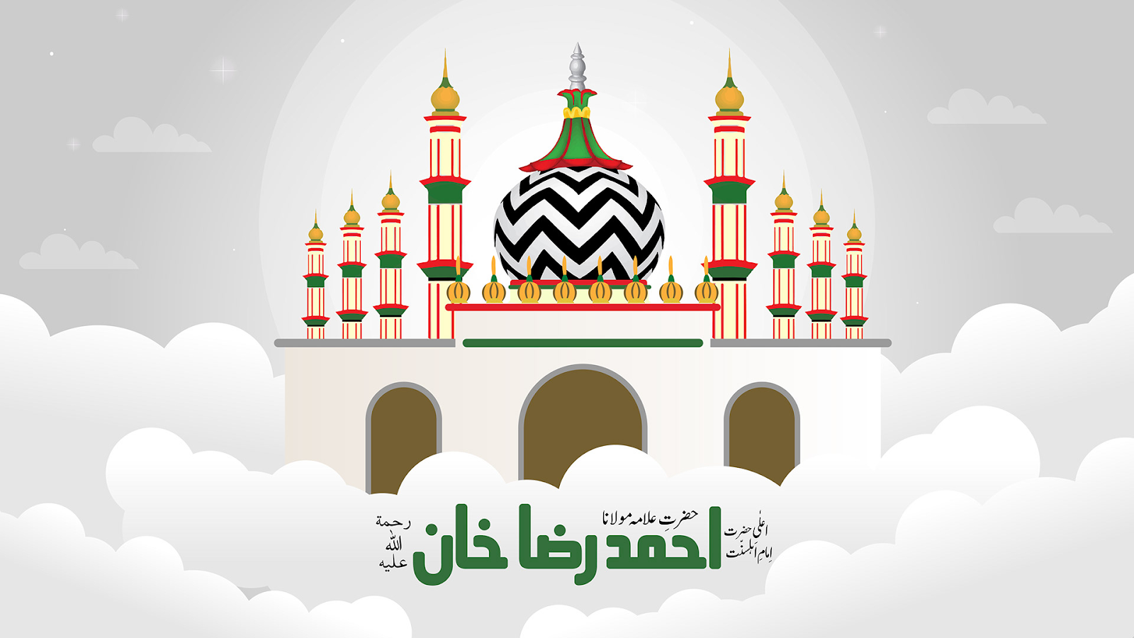 আ’লা হযরত ইমাম আহমদ রেযা (র.) এর জন্ম, শ্রেষ্ঠ কীর্তি, কাব্য গ্রন্থ, আ’লা হযরত চর্চা, লিখিত গ্রন্থাবলী, তাফসীর শাস্ত্রে অনন্য দক্ষতা – Biography of Hazrat Imam Ahmad Reza (ra)