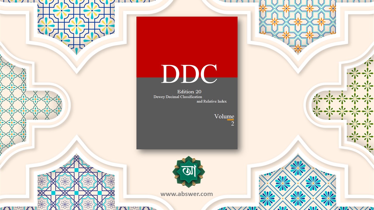 Dewey Decimal Classification (Volume 2 – Schedules 000-599) DDC 20th Edition by Melvil Dewey