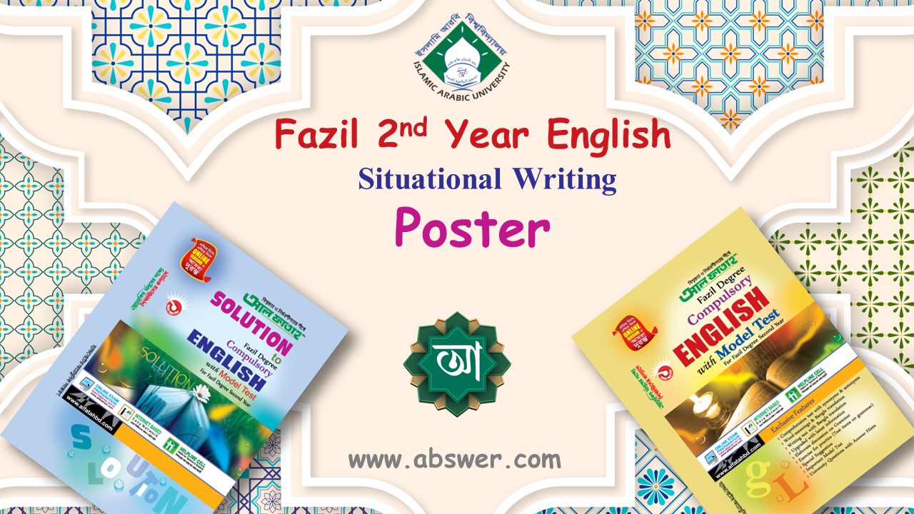 Poster – Fazil 2nd Year English Situational Writing